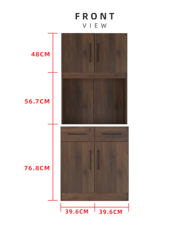 Homez Ventura Series Kitchen Cabinets Tall Unit / Kitchen Storage - HMZ-KC-MFC2080