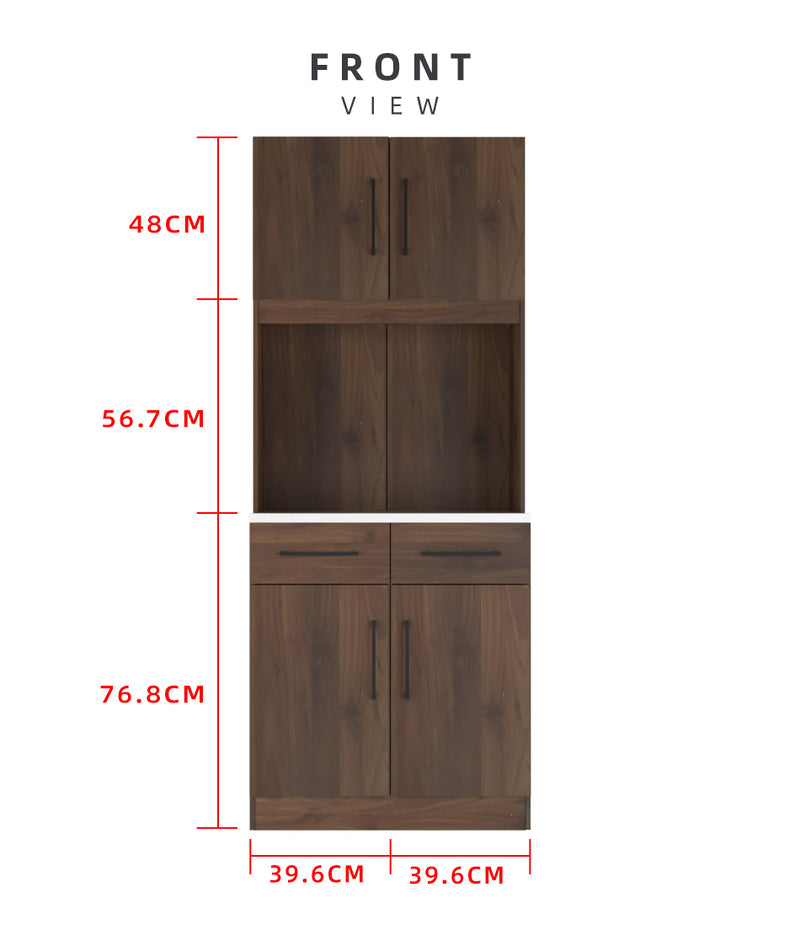 Homez Ventura Series Kitchen Cabinets Tall Unit / Kitchen Storage - HMZ-KC-MFC2080
