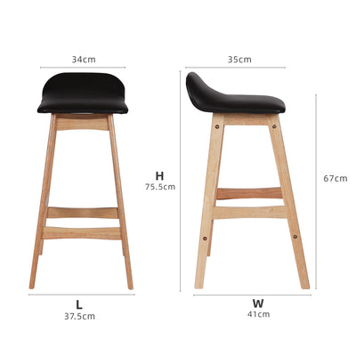 BAR/PUB/CAFE/STOOL With Modern Wooden Texture PU Leather Bar Stool with Solid Wood Legs - 204/MELON