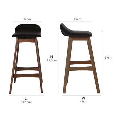 BAR/PUB/CAFE/STOOL With Modern Wooden Texture PU Leather Bar Stool with Solid Wood Legs - 204/MELON