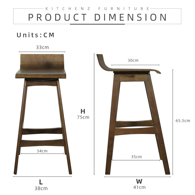 BAR/PUB/CAFE/STOOL With Modern Wooden Texture PU Leather Bar Stool with Solid Wood Legs - 204/MELON