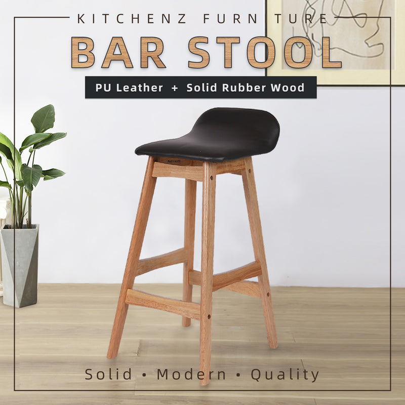 BAR/PUB/CAFE/STOOL With Modern Wooden Texture PU Leather Bar Stool with Solid Wood Legs - 204/MELON