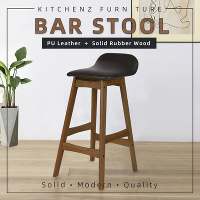 BAR/PUB/CAFE/STOOL With Modern Wooden Texture PU Leather Bar Stool with Solid Wood Legs - 204/MELON