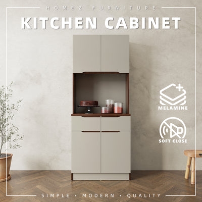 2.6FT Cedar Series Full Melamine Tall Unit Kitchen Cabinet with Soft Close Door - M2385-FW+CR-GRP