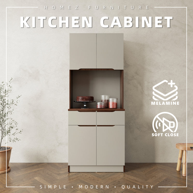 2.6FT Cedar Series Full Melamine Tall Unit Kitchen Cabinet with Soft Close Door - M2385-FW+CR-GRP