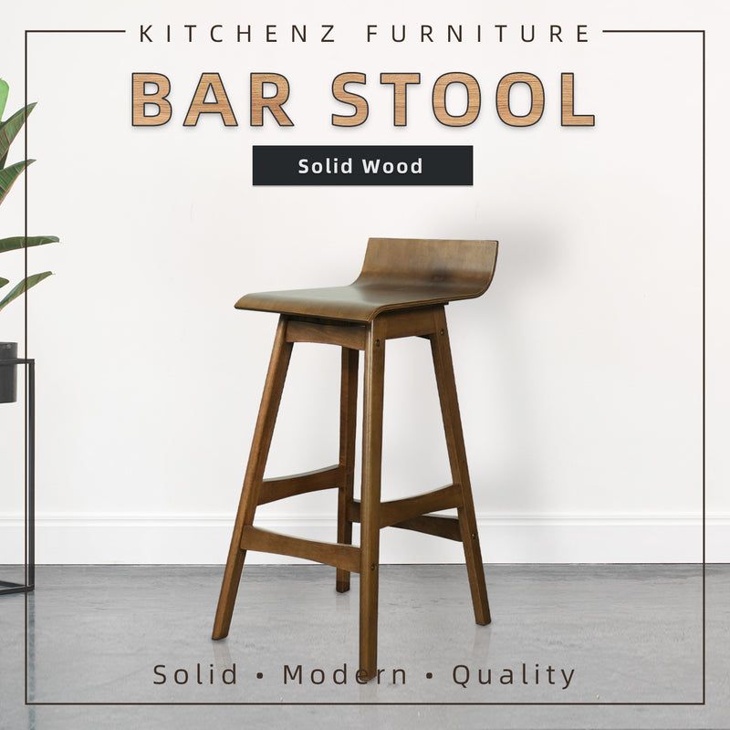 BAR/PUB/CAFE/STOOL With Modern Wooden Texture PU Leather Bar Stool with Solid Wood Legs - 204/MELON