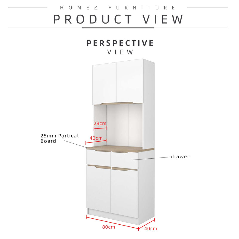 2.6FT Sinowa Series Full Melamine Kitchen Cabinet Tall Unit / Kitchen Storage - HMZ-KC-M2085-WT