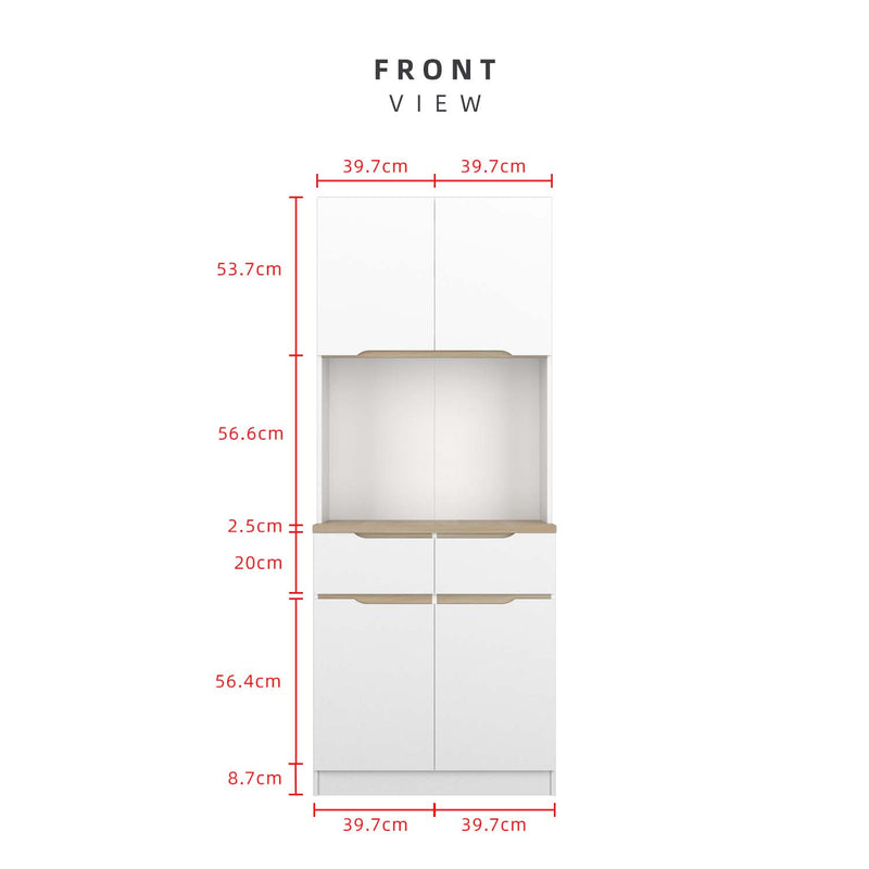 2.6FT Sinowa Series Full Melamine Kitchen Cabinet Tall Unit / Kitchen Storage - HMZ-KC-M2085-WT