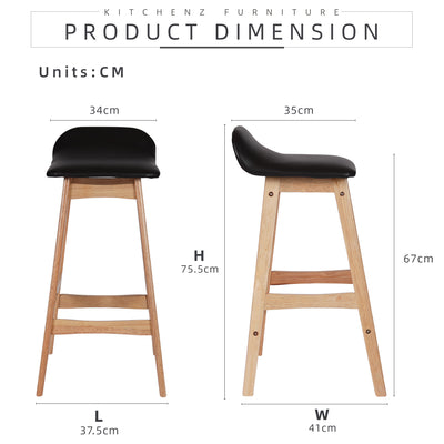 BAR/PUB/CAFE/STOOL With Modern Wooden Texture PU Leather Bar Stool with Solid Wood Legs - 204/MELON