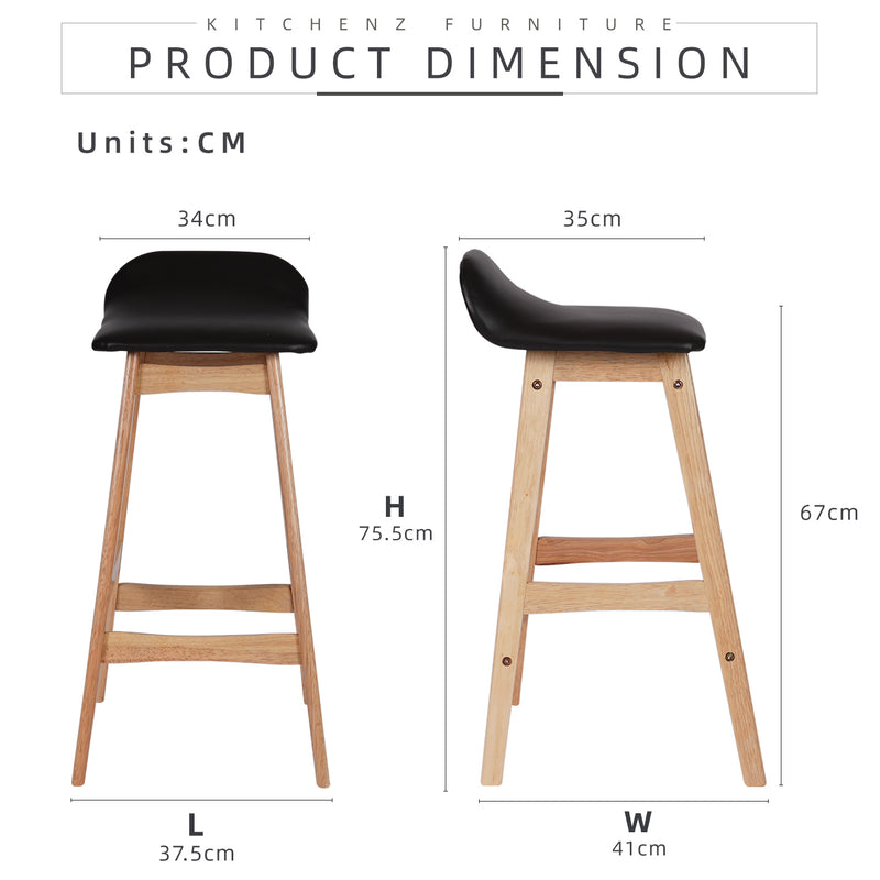 BAR/PUB/CAFE/STOOL With Modern Wooden Texture PU Leather Bar Stool with Solid Wood Legs - 204/MELON