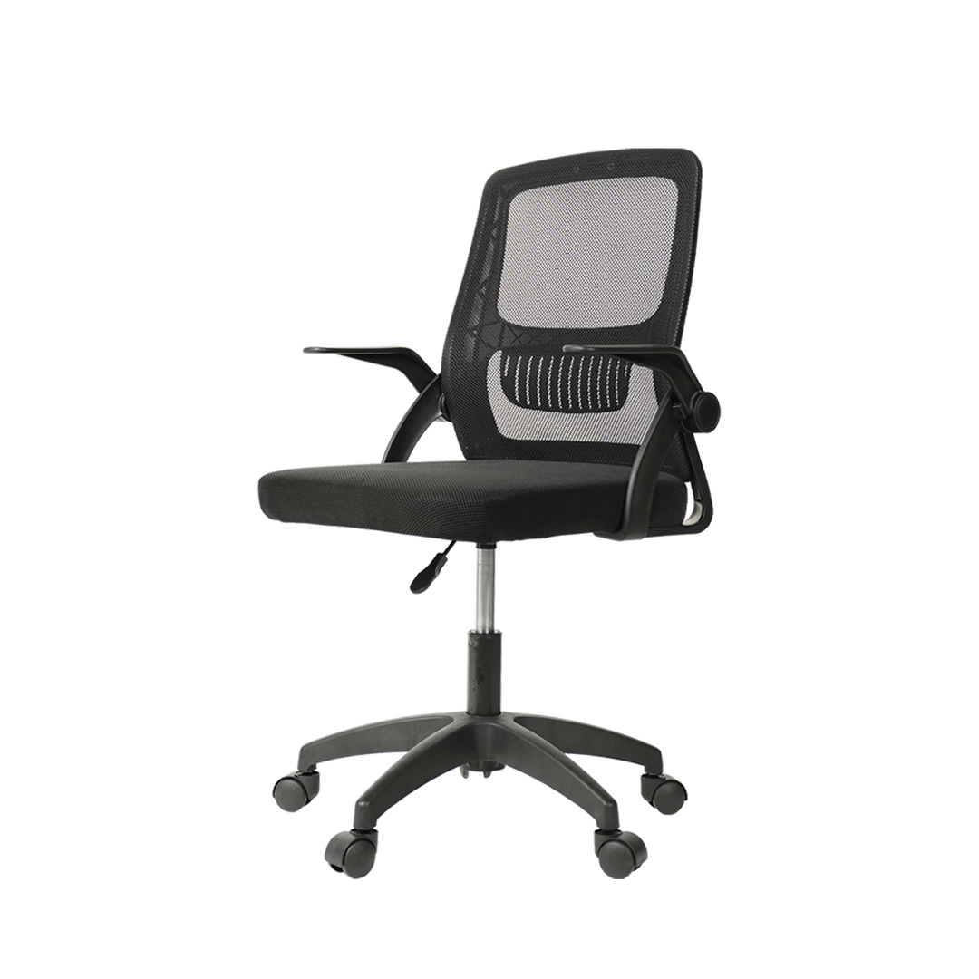 HomeZ Office Chair Ergonomic Chair Executive Mesh High back Medium Back Chair with legrest Black