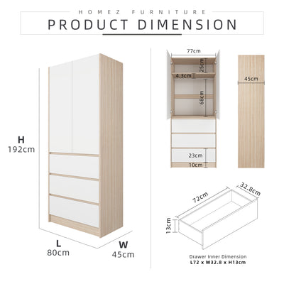 6FT Wardrobe 3 Drawer with Hanging Rod- WD-6417/6007
