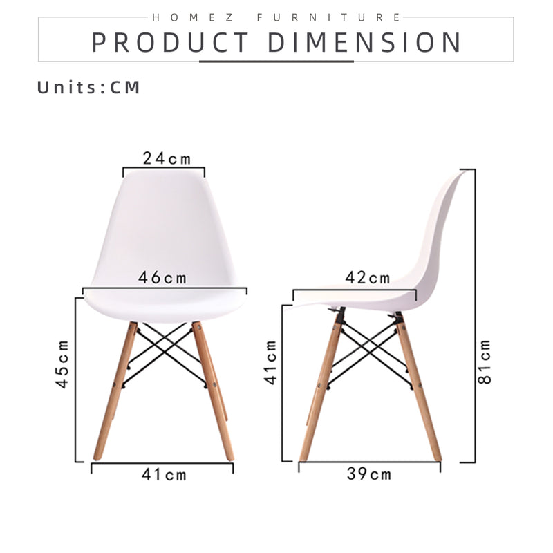 Eames Lounge Chair Dining / Office Chair c/w Dowel Wood Eiffel Legs - HMZ-DC-A304B/A404B