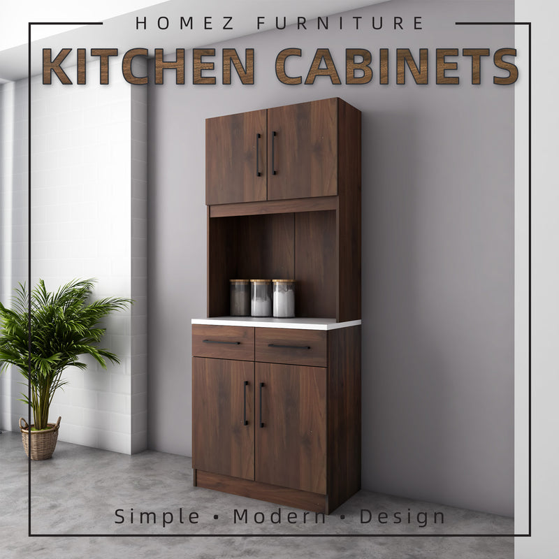 Homez Ventura Series Kitchen Cabinets Tall Unit / Kitchen Storage - HMZ-KC-MFC2080