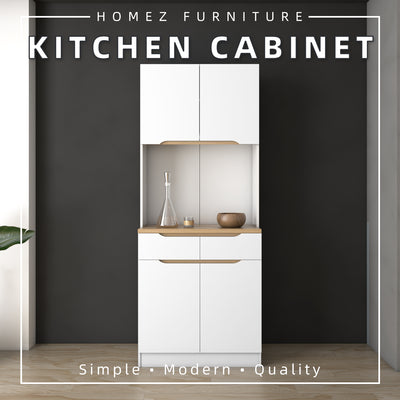 (Self-assembly) Situra Series Kitchen Cabinets Tall Unit Kitchen Storage Kitchen Cabinet - MFCS2080-WT
