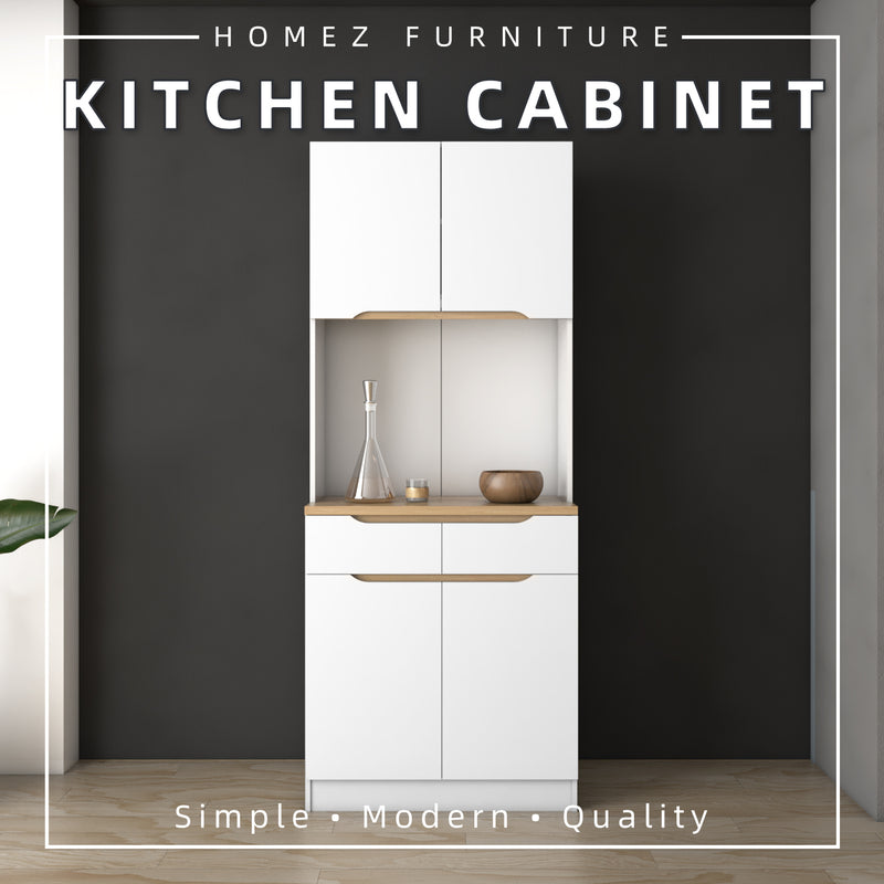 (Self-assembly) Situra Series Kitchen Cabinets Tall Unit Kitchen Storage Kitchen Cabinet - MFCS2080-WT
