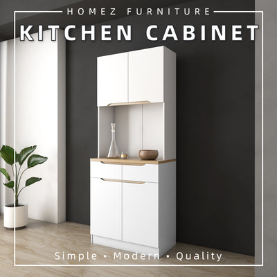 (Self-assembly) Situra Series Kitchen Cabinets Tall Unit Kitchen Storage Kitchen Cabinet - MFCS2080-WT
