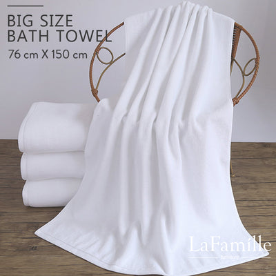 XL King Size Cotton Premium Hotel Adult Cotton Bath Towel - White (76 X 150cm)