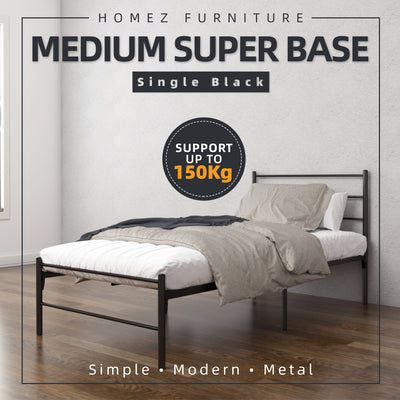 Powder Coat Metal Super Base Bed Frame - HMZ-FYGSB Single Size