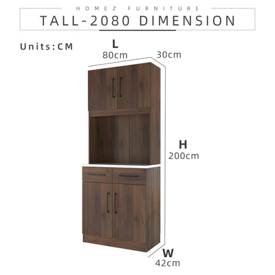 Homez Ventura Series Kitchen Cabinets Tall Unit / Kitchen Storage - HMZ-KC-MFC2080