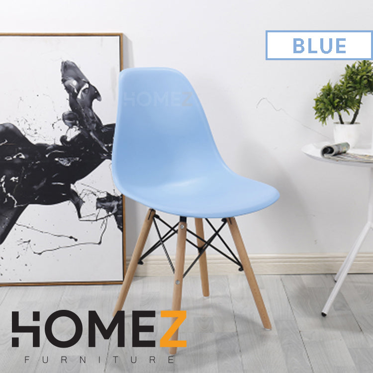 Eames Lounge Chair Dining / Office Chair c/w Dowel Wood Eiffel Legs - HMZ-DC-A304B/A404B