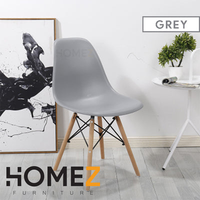 Eames Lounge Chair Dining / Office Chair c/w Dowel Wood Eiffel Legs - HMZ-DC-A304B/A404B