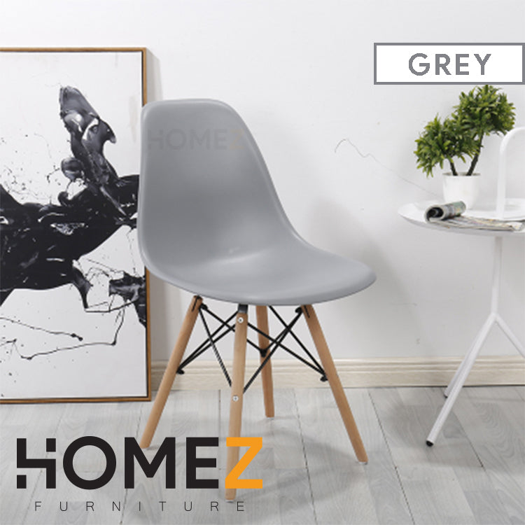 Eames Lounge Chair Dining / Office Chair c/w Dowel Wood Eiffel Legs - HMZ-DC-A304B/A404B